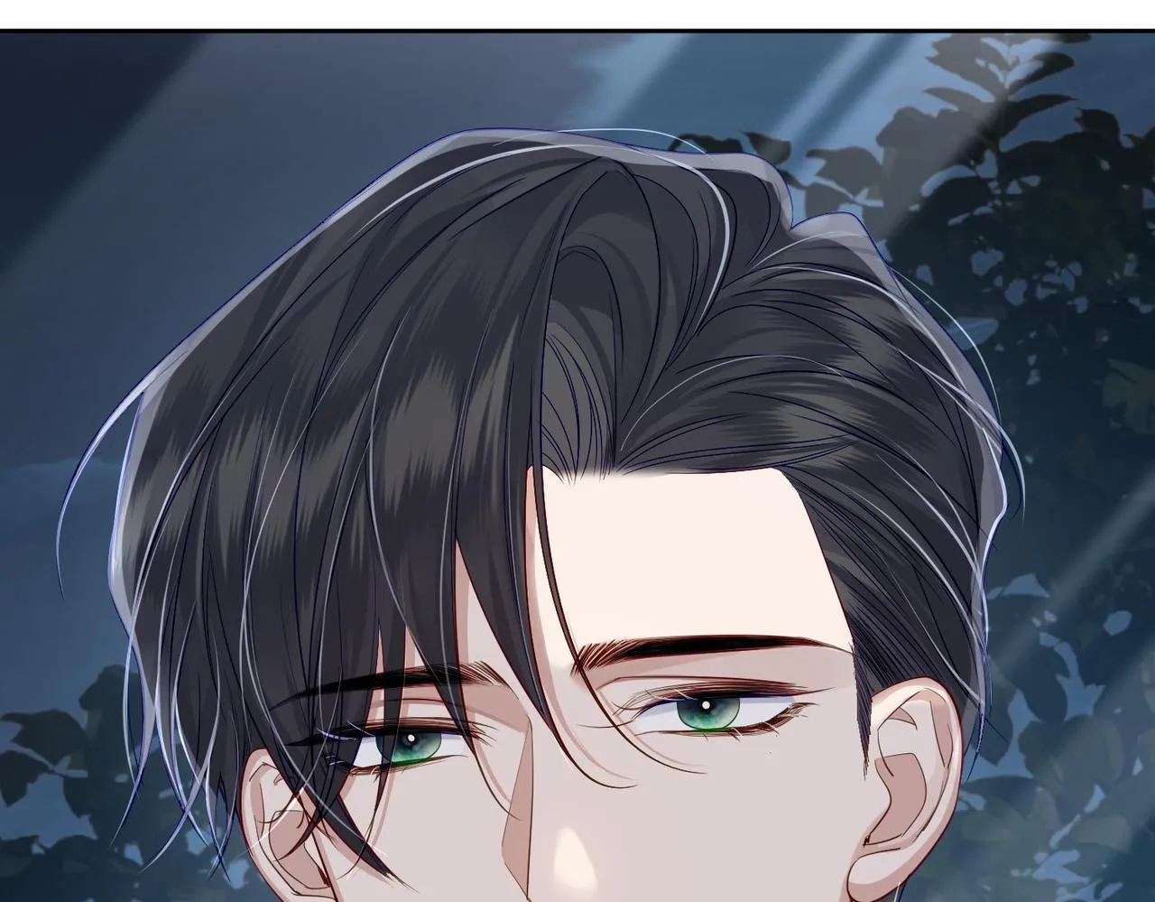 第16话：给我回应 第72页