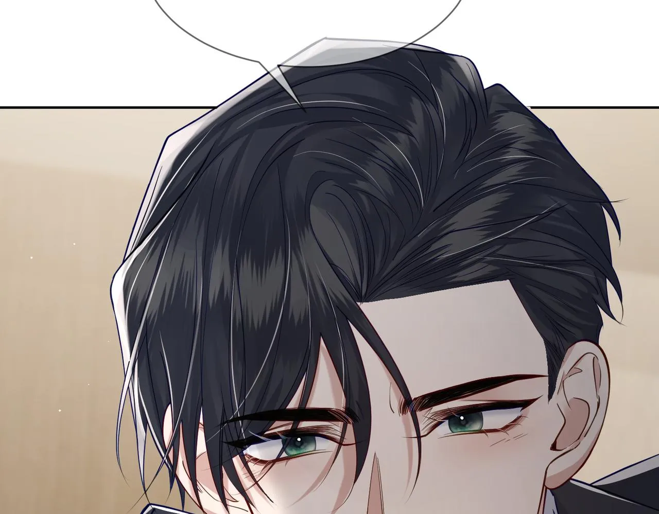第16话：给我回应 第134页