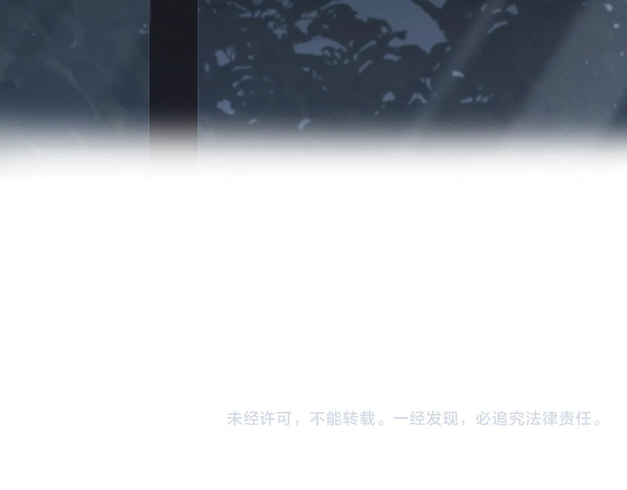 第16话：给我回应 第146页