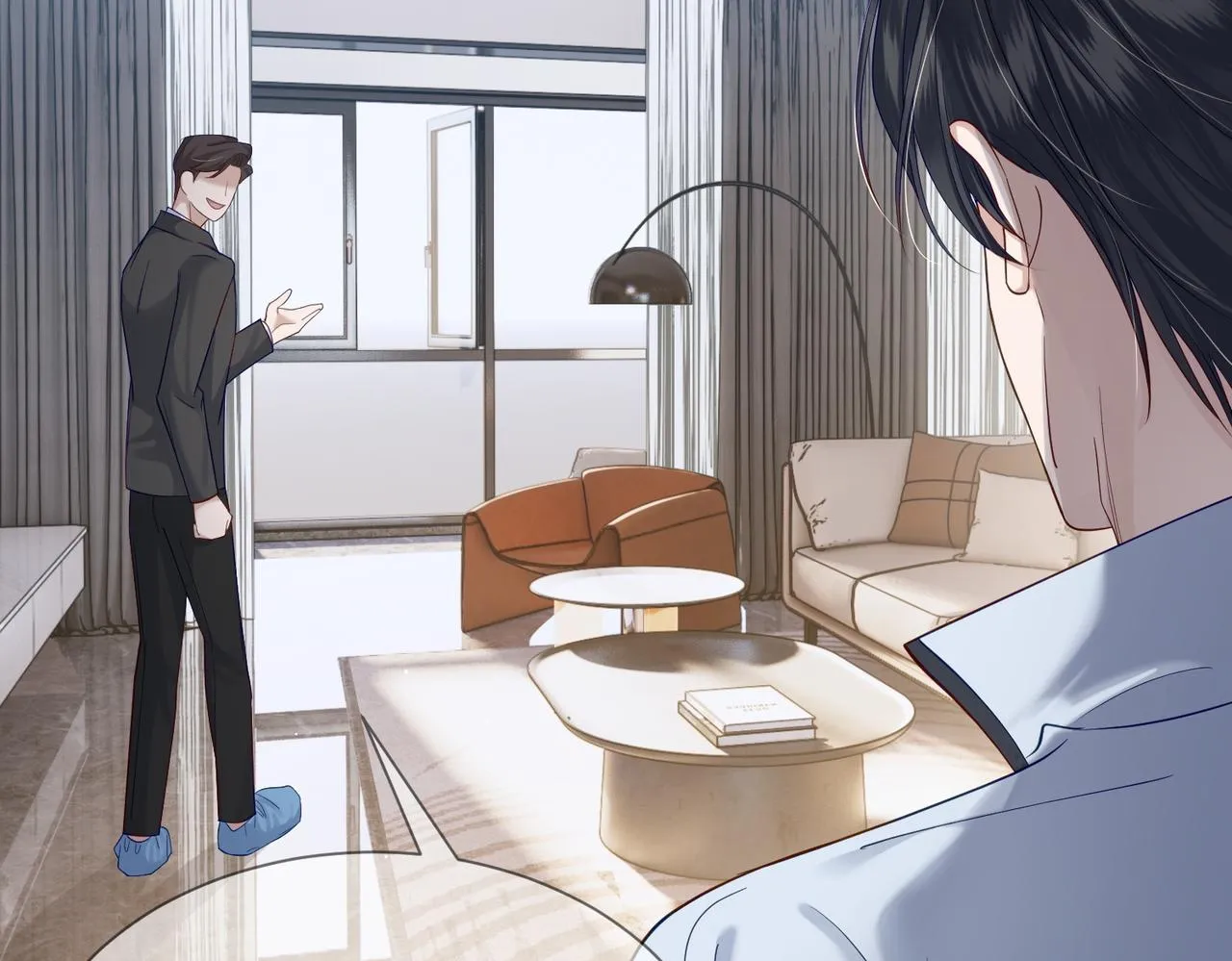 第15话：喝醉了 第34页