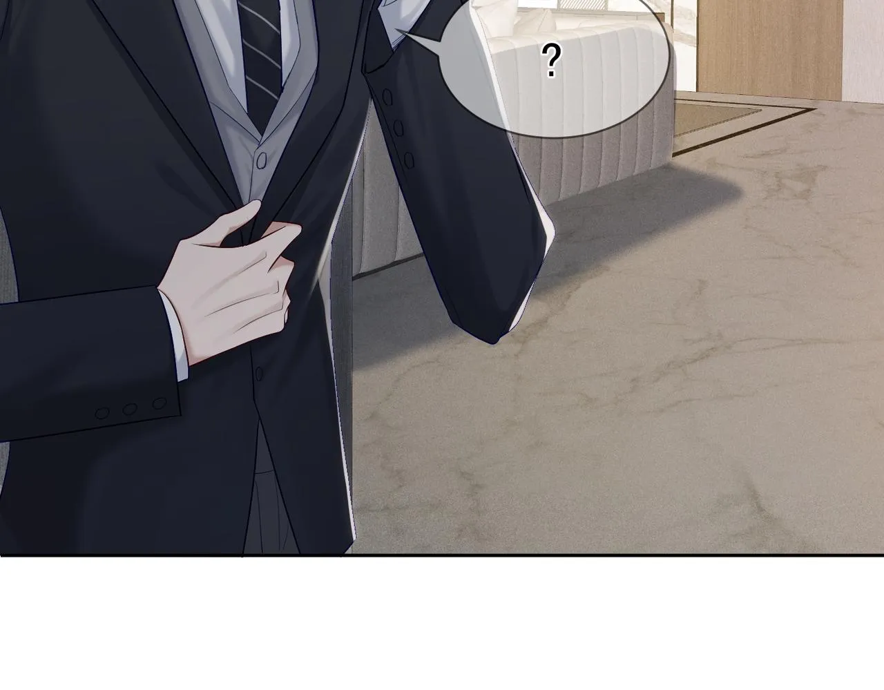 第15话：喝醉了 第64页