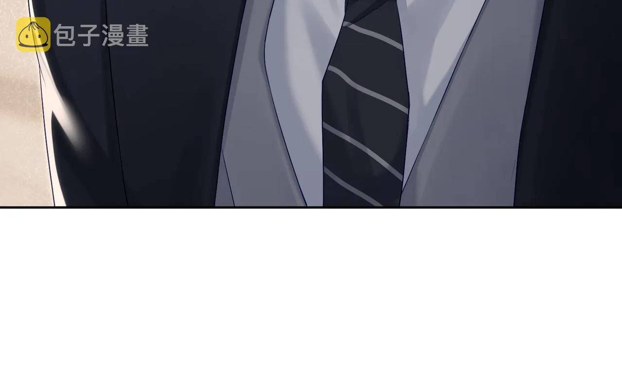 第15话：喝醉了 第80页