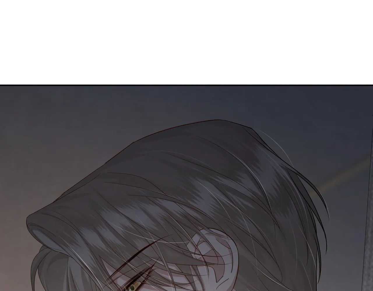 第15话：喝醉了 第92页