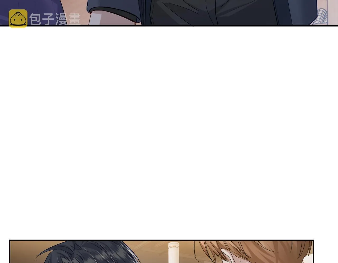 第18话：被忽视了 第51页