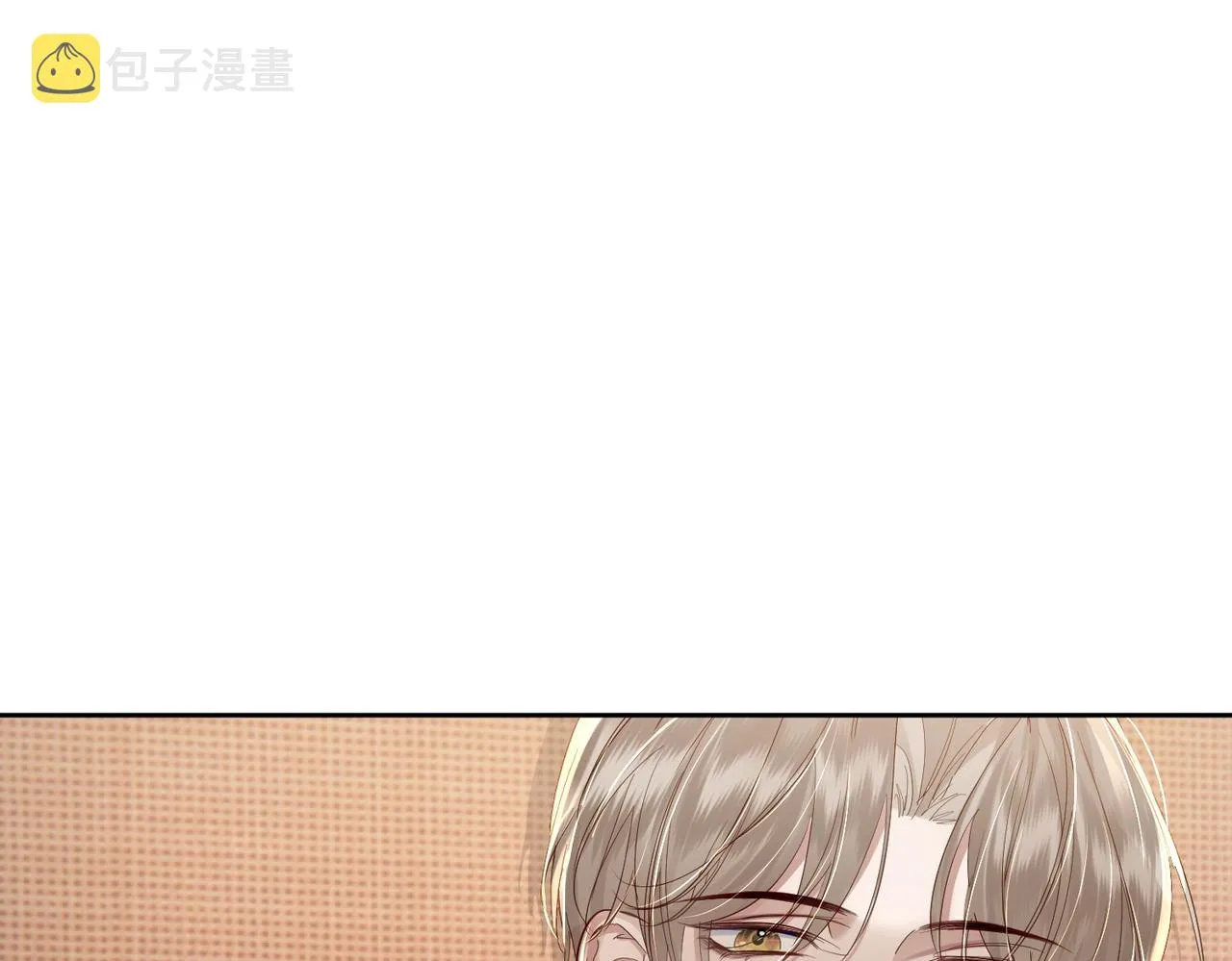 第18话：被忽视了 第86页