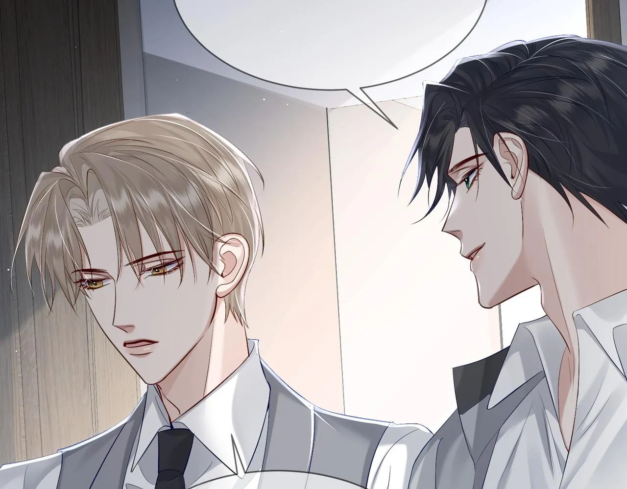 第17话：保密 第67页