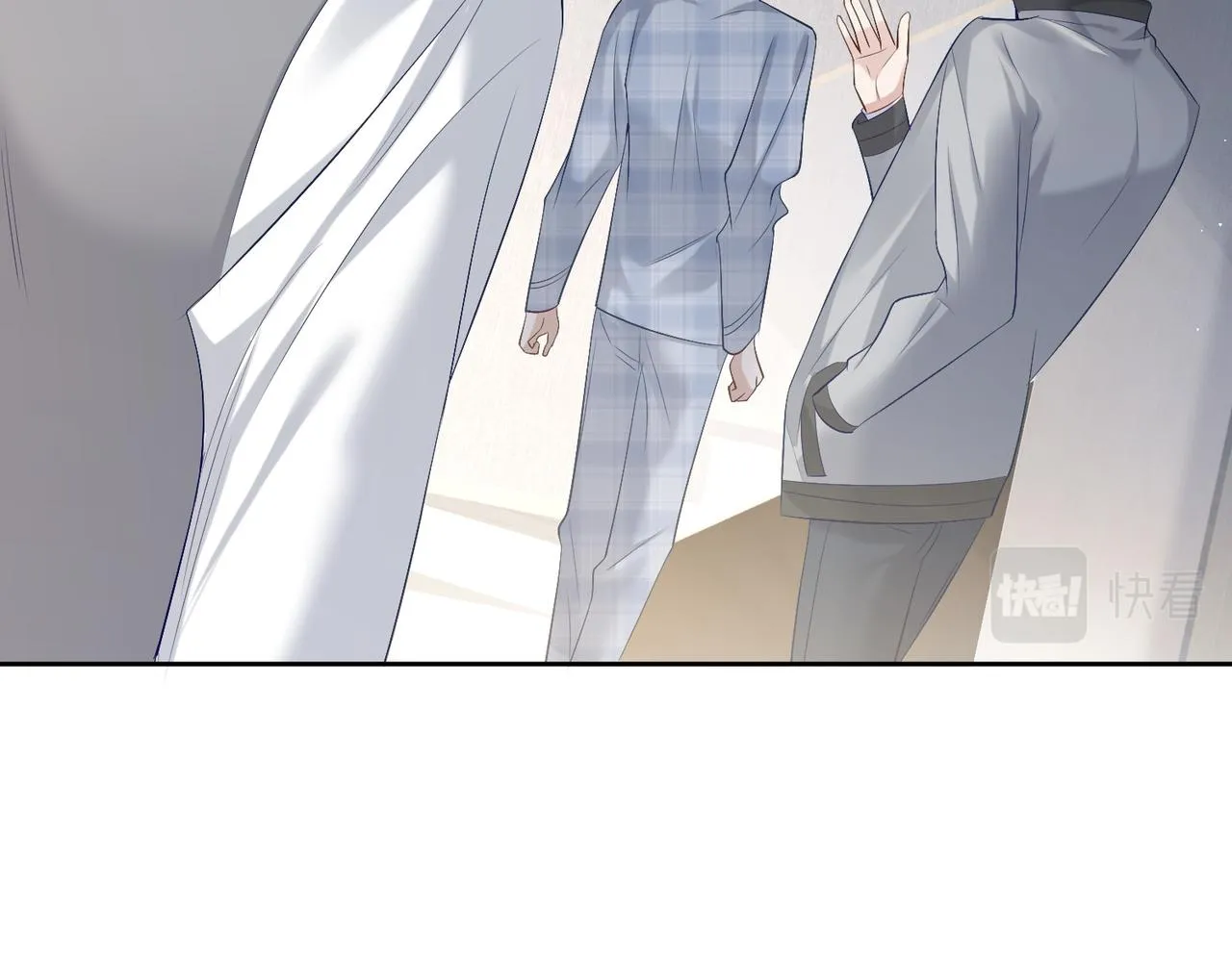 第17话：保密 第70页