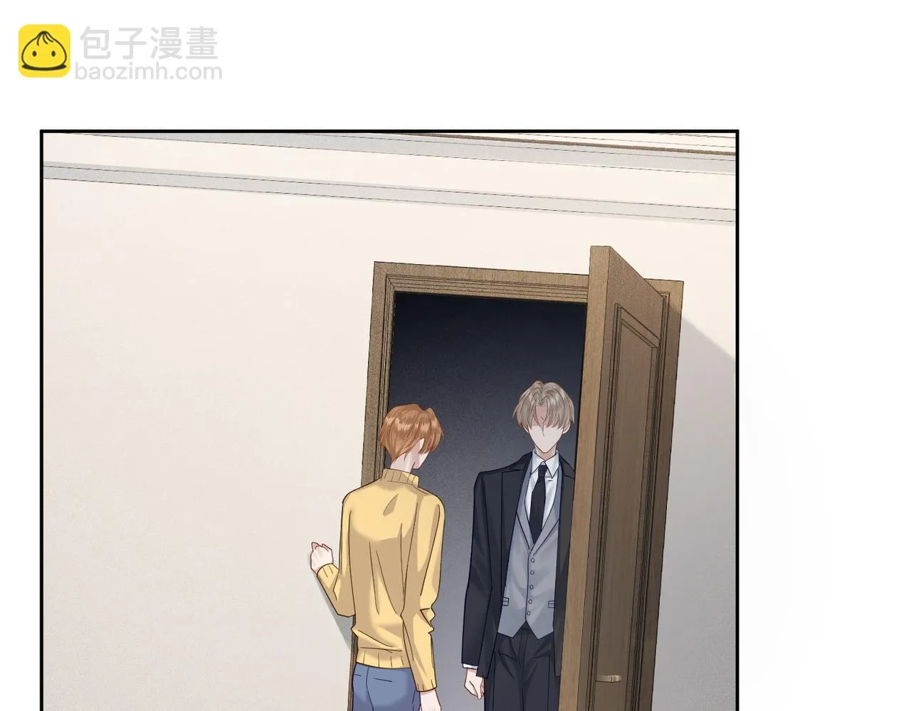 第19话：情书 第11页