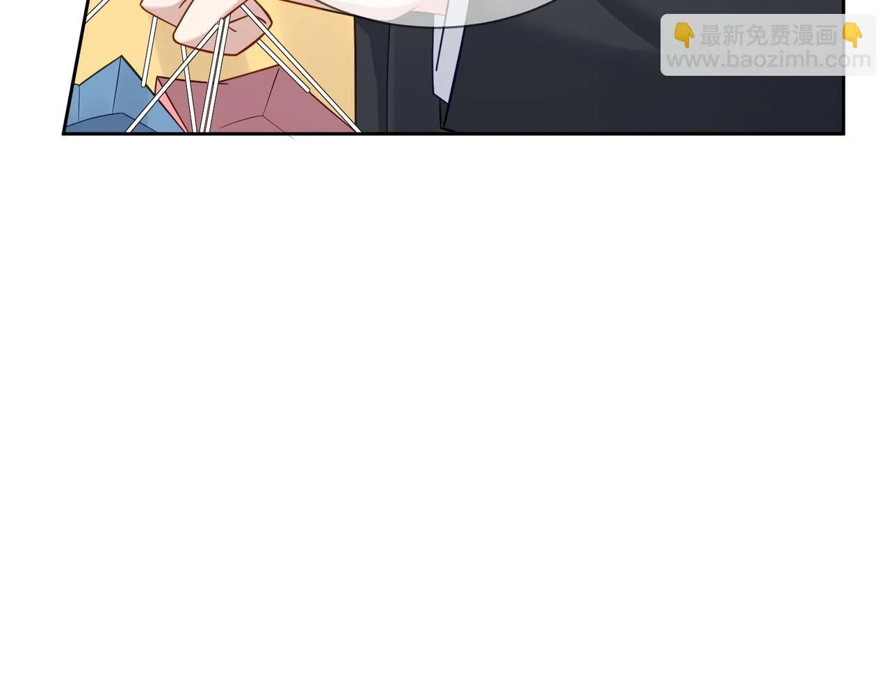 第19话：情书 第15页