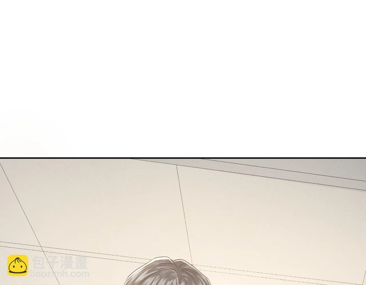 第19话：情书 第18页
