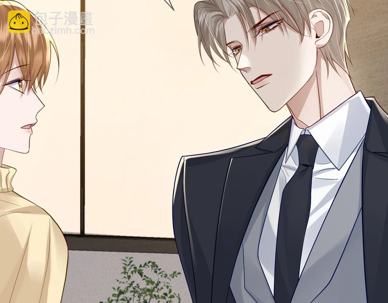 第19话：情书 第36页
