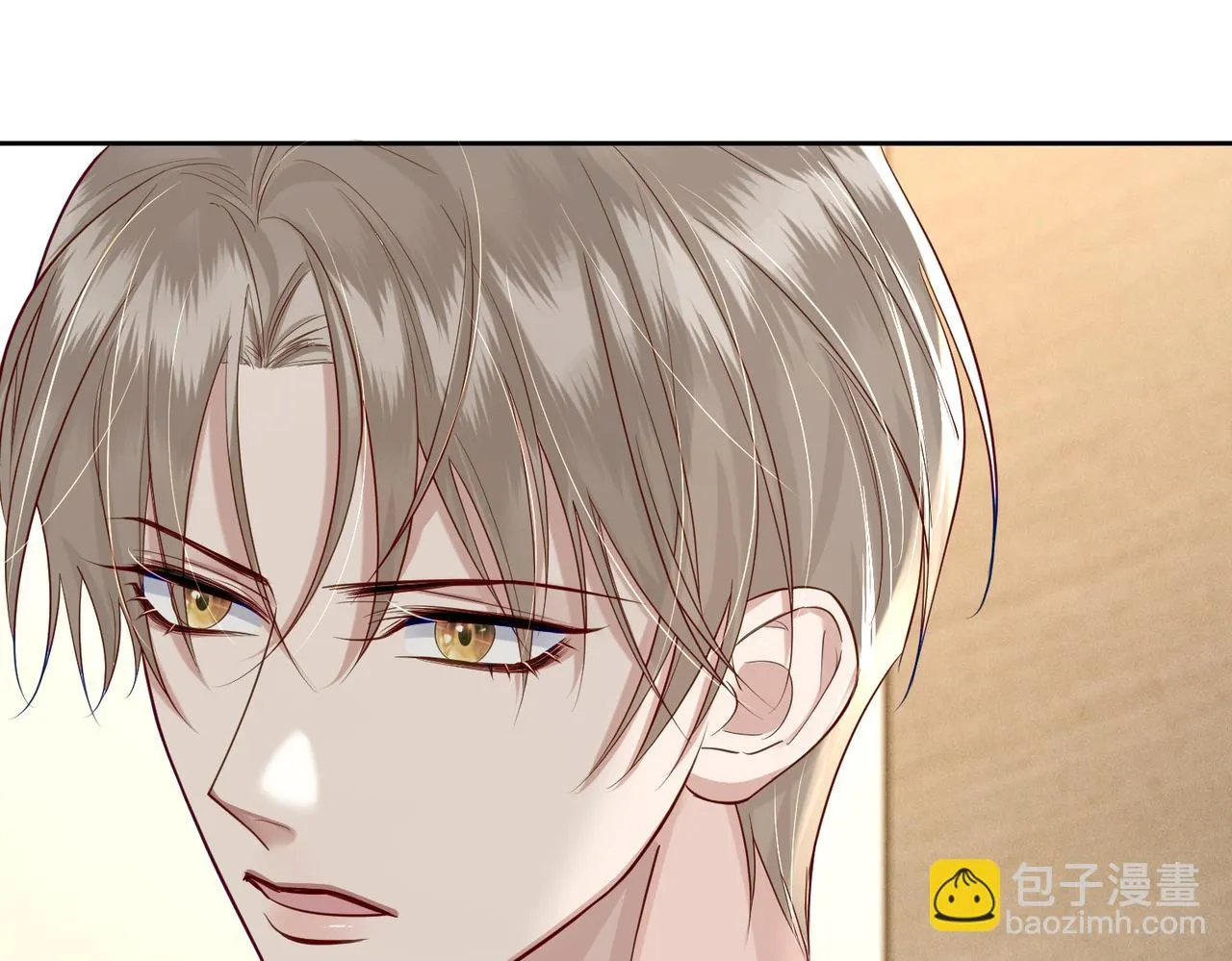 第19话：情书 第39页