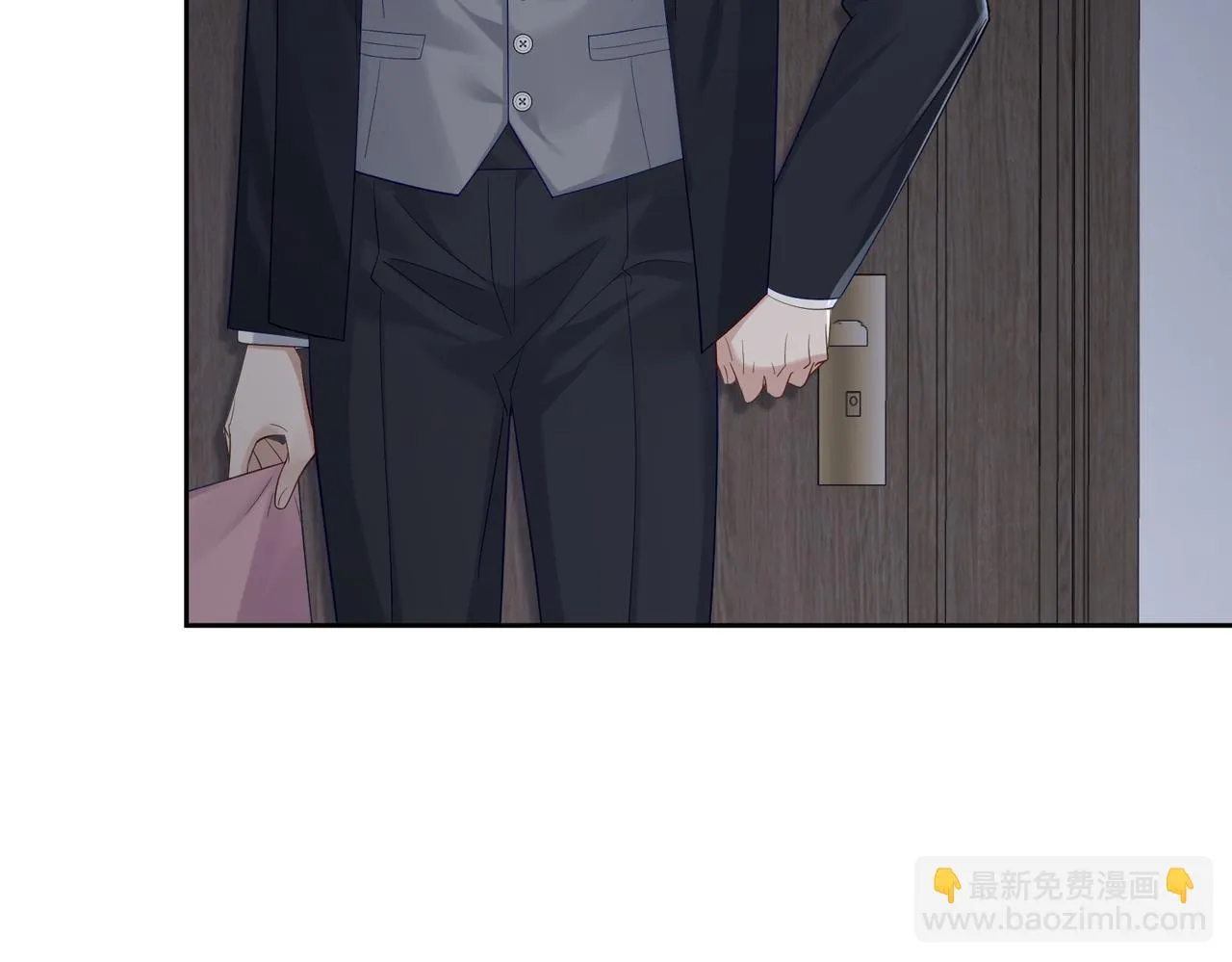 第19话：情书 第52页