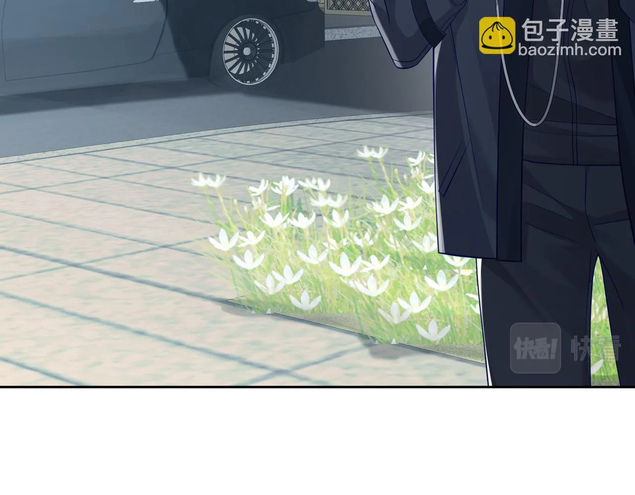第19话：情书 第63页