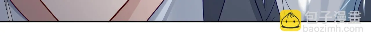 第19话：情书 第80页