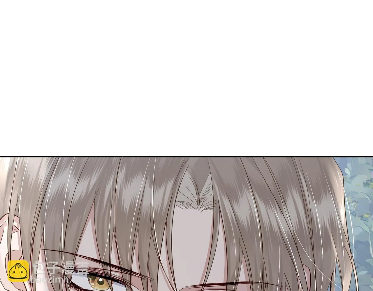 第19话：情书 第93页