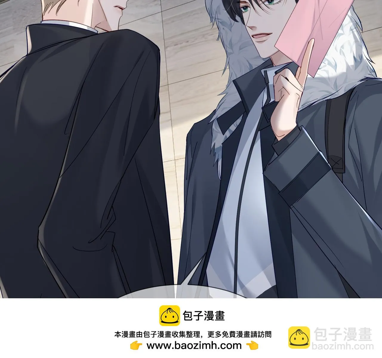 第19话：情书 第100页