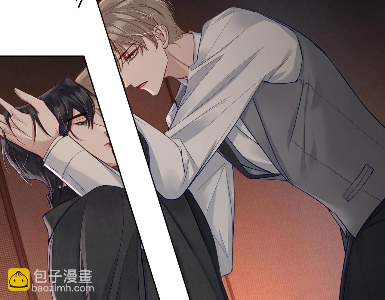 第22话：付出代价 第53页
