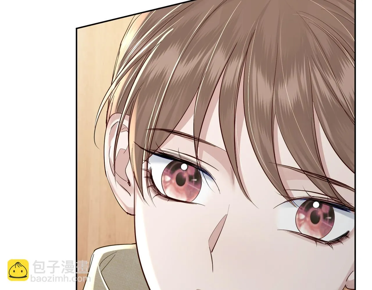 第21话：跟我回家 第14页