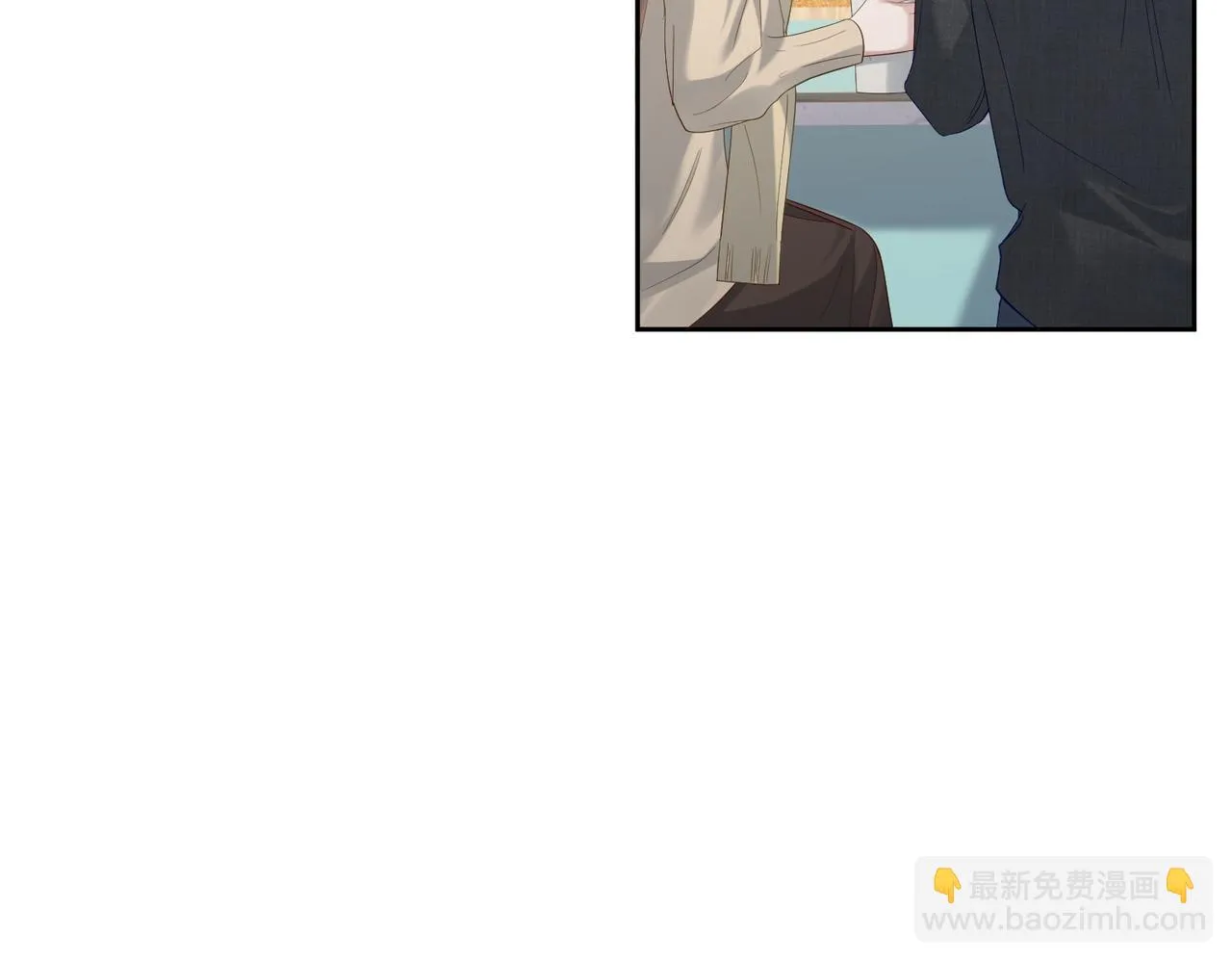 第21话：跟我回家 第25页