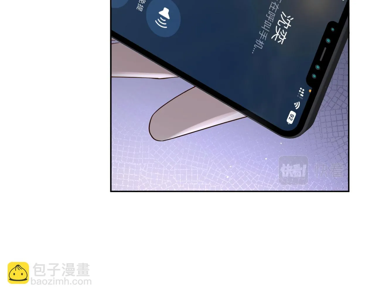 第21话：跟我回家 第30页