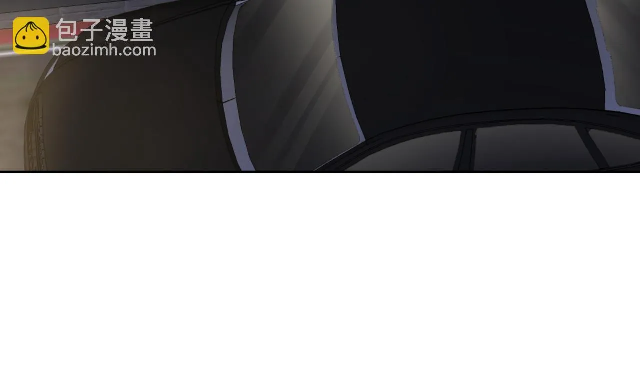 第21话：跟我回家 第39页