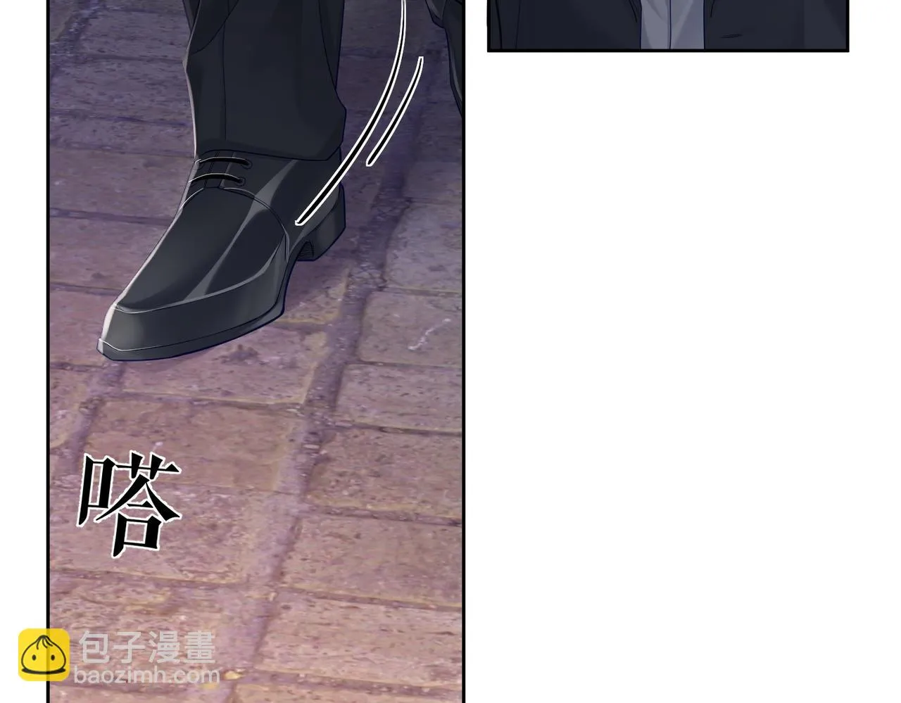 第21话：跟我回家 第47页
