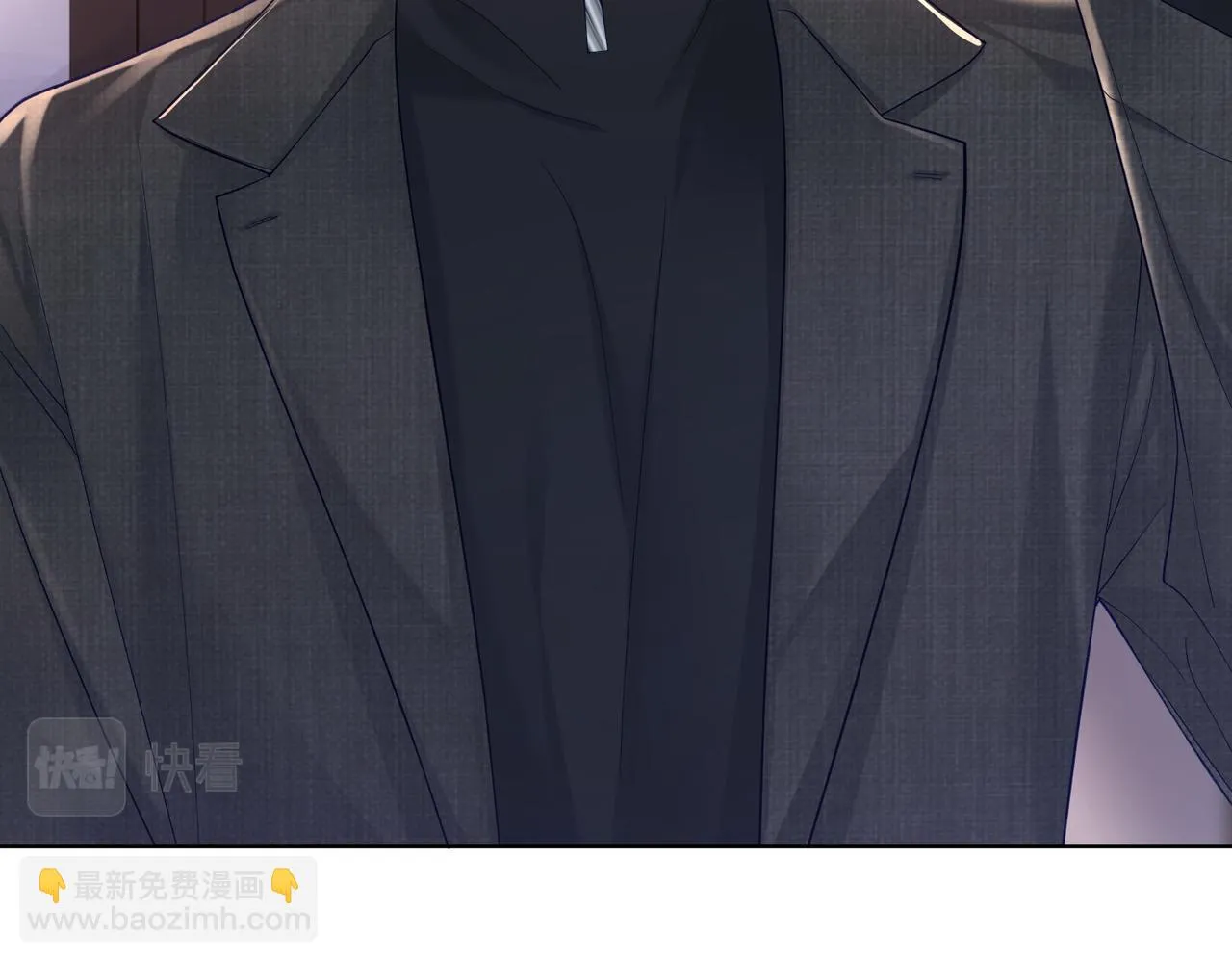 第21话：跟我回家 第54页