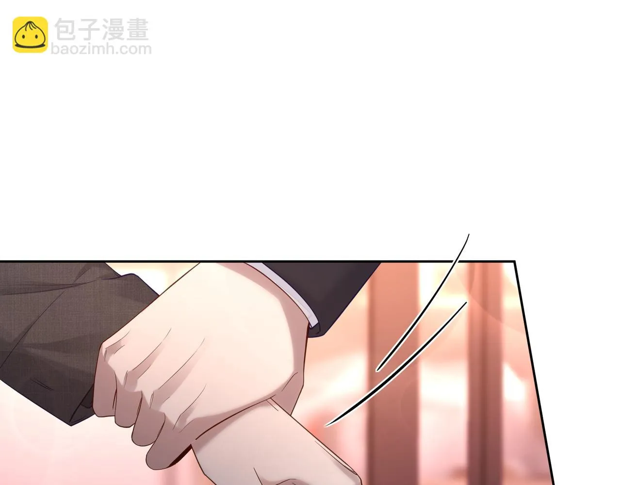 第21话：跟我回家 第55页