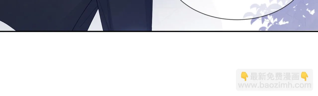 第21话：跟我回家 第58页