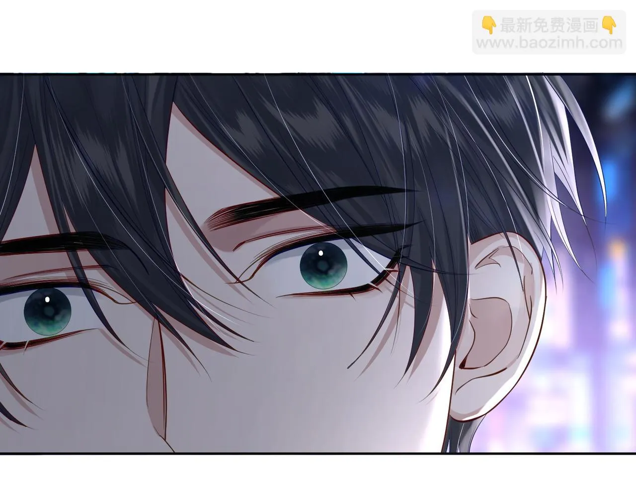 第21话：跟我回家 第59页
