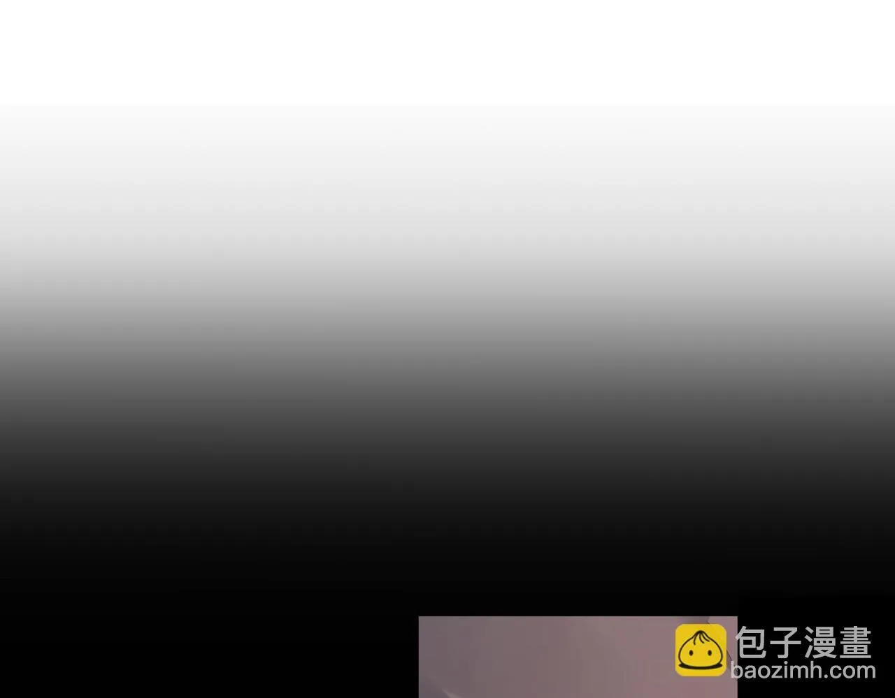 第23话：特殊的代价 第5页