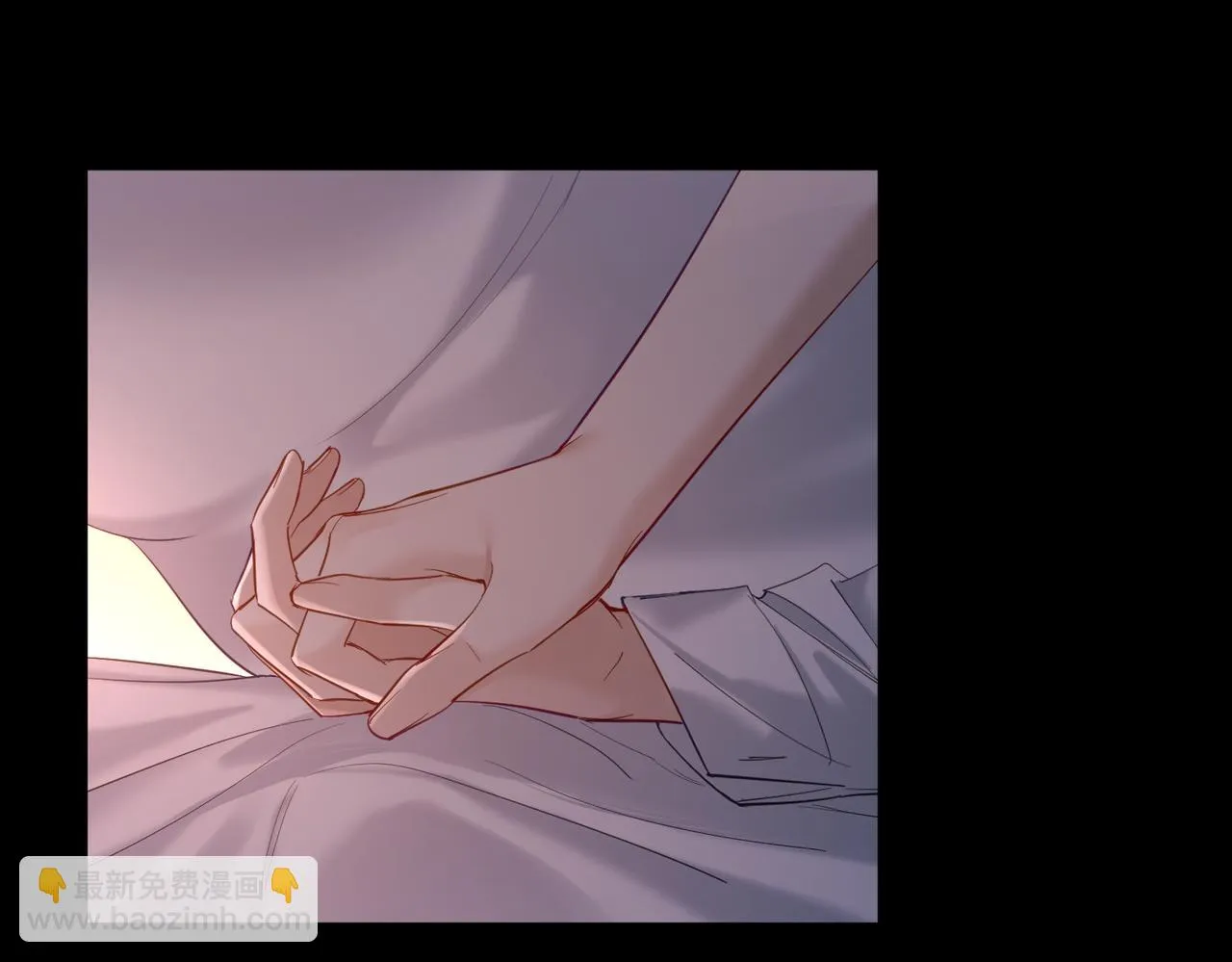 第23话：特殊的代价 第15页