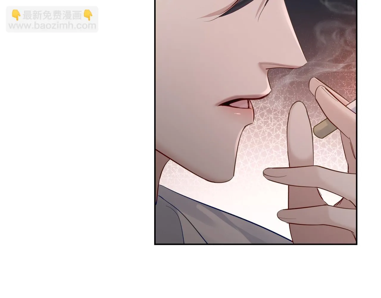 第23话：特殊的代价 第33页