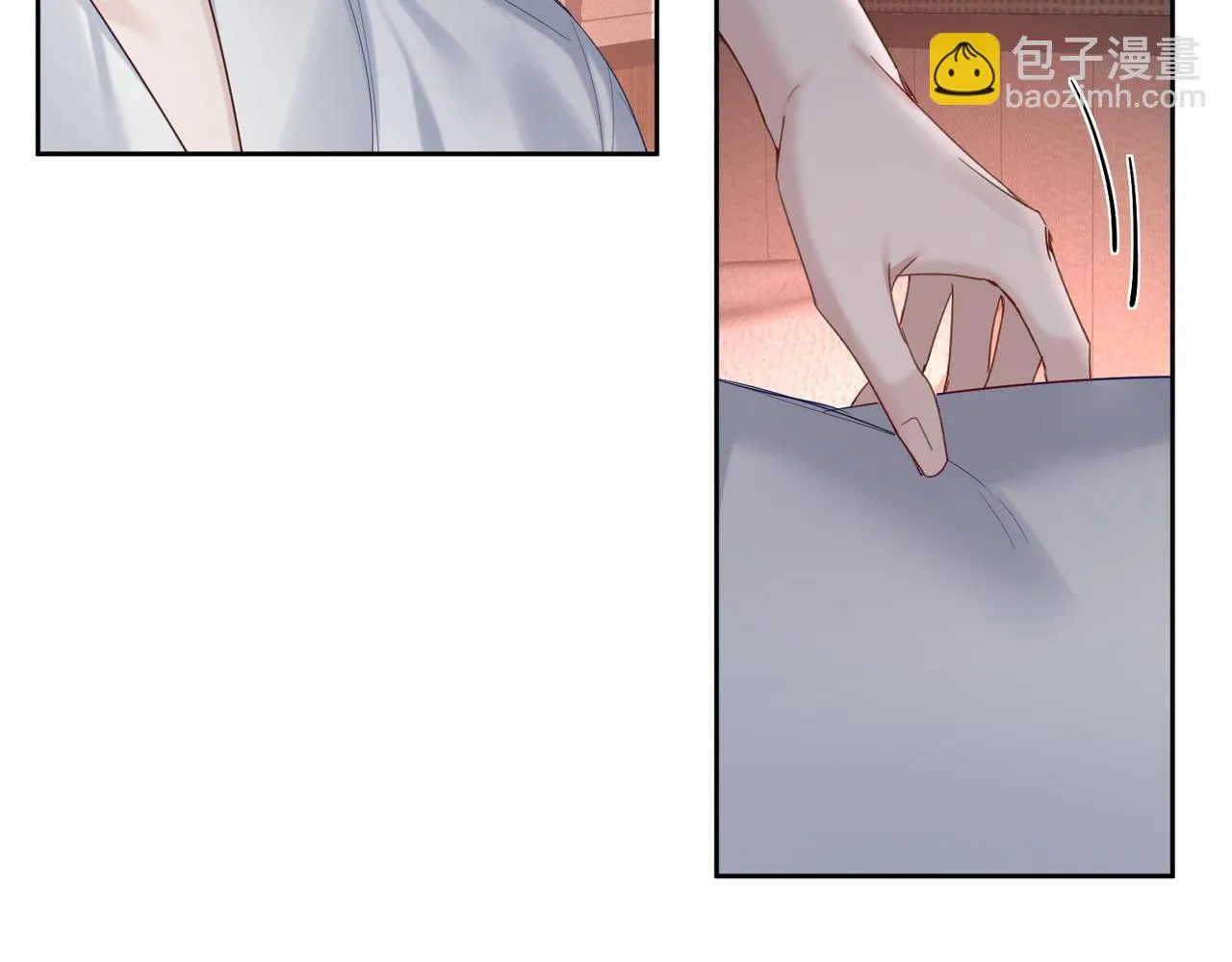 第23话：特殊的代价 第45页