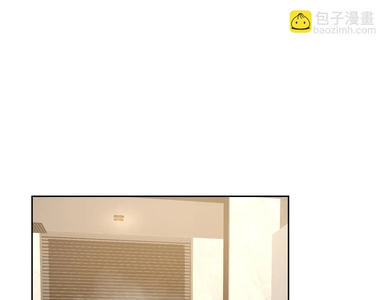 第23话：特殊的代价 第54页