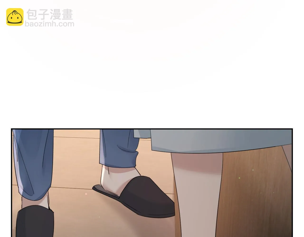 第23话：特殊的代价 第84页