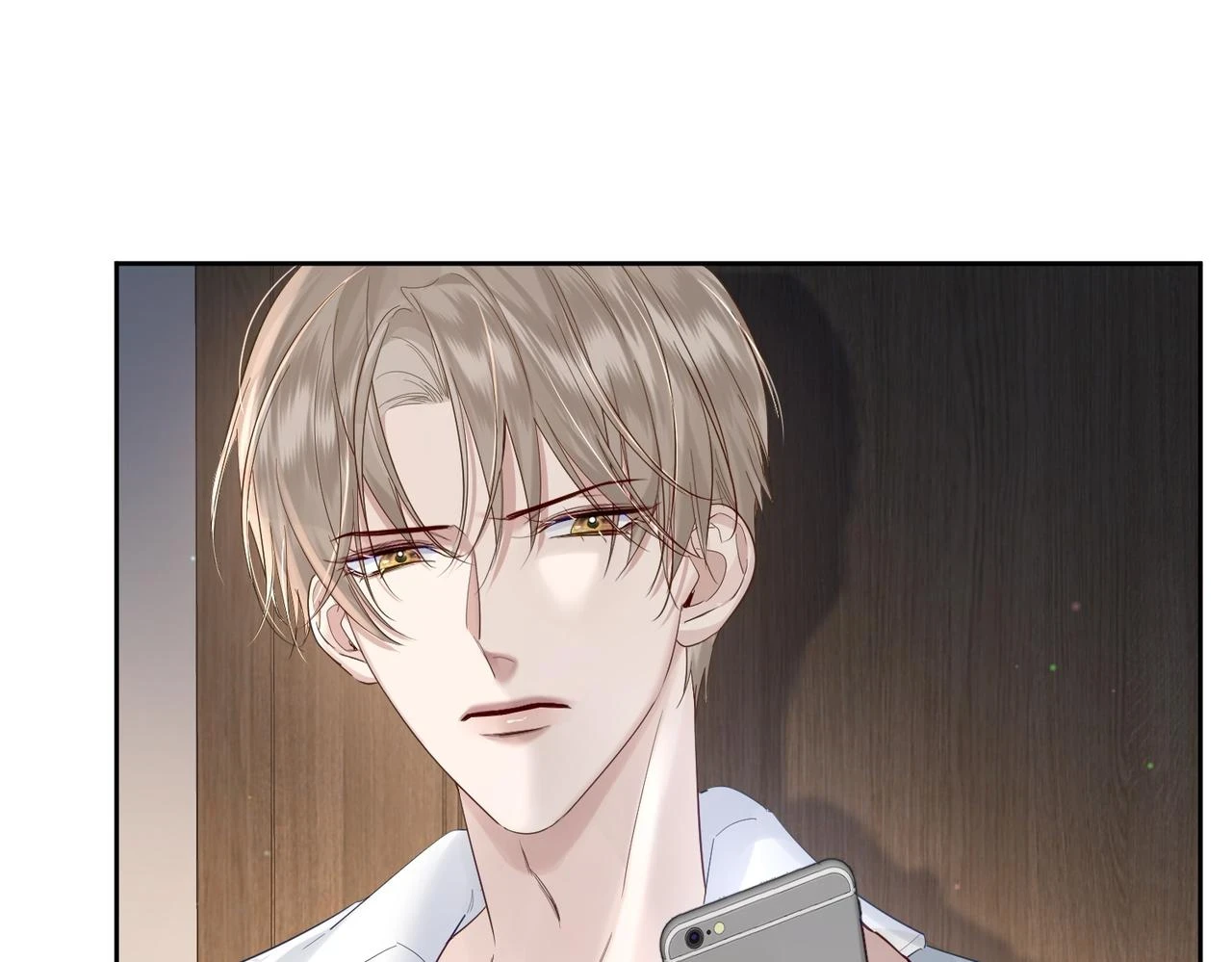 第24话：确认心意 第5页