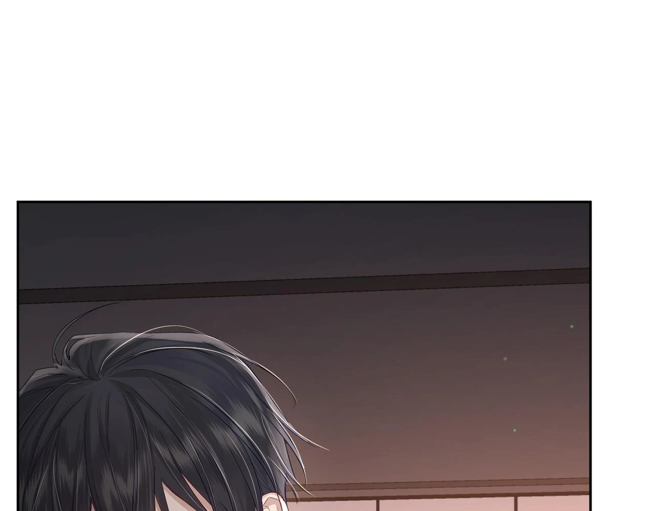 第24话：确认心意 第19页