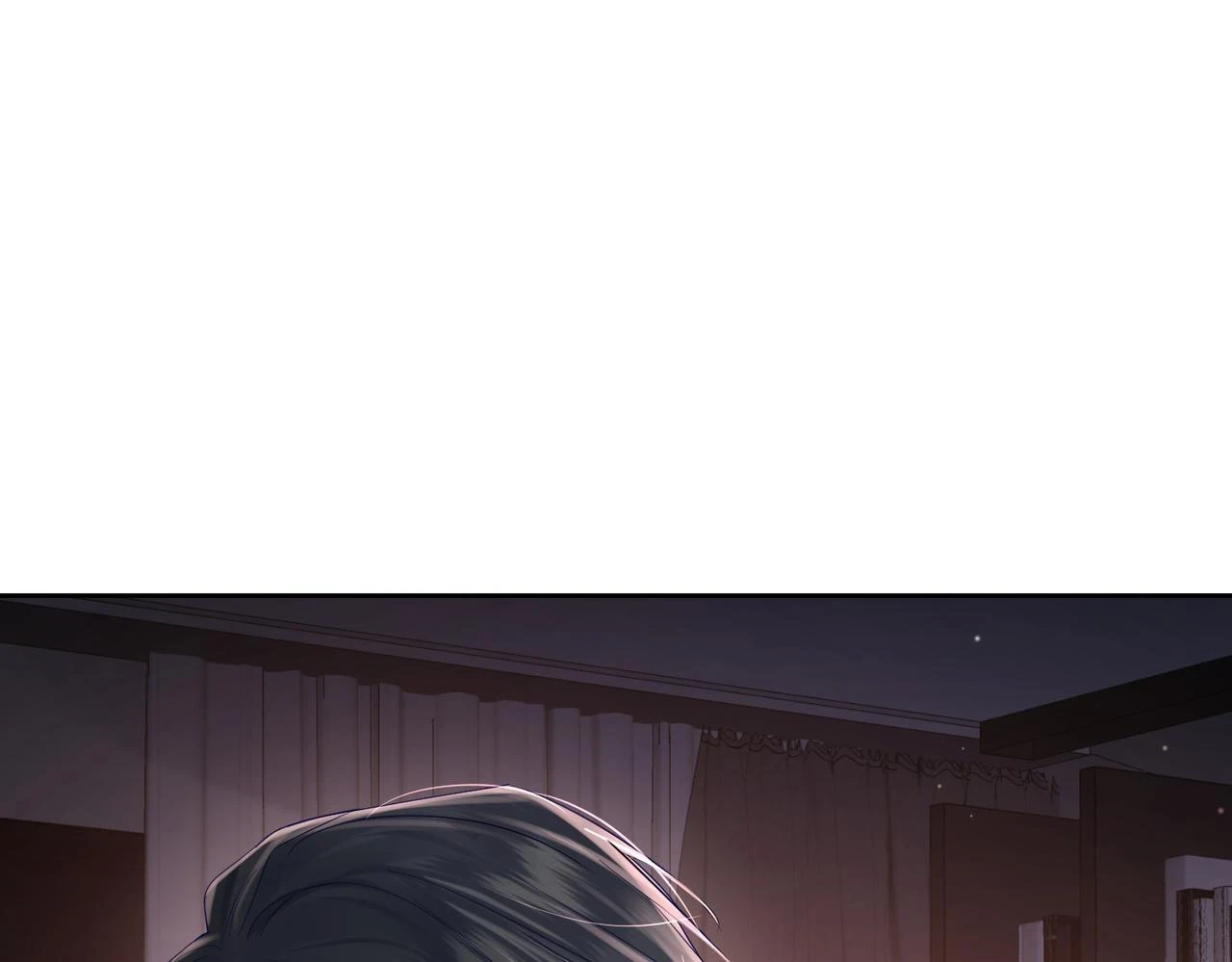 第24话：确认心意 第33页