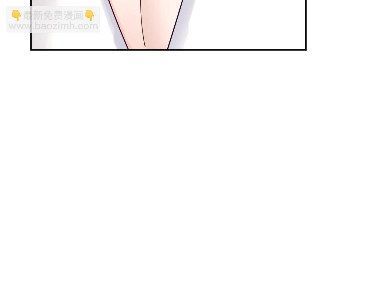 第24话：确认心意 第38页