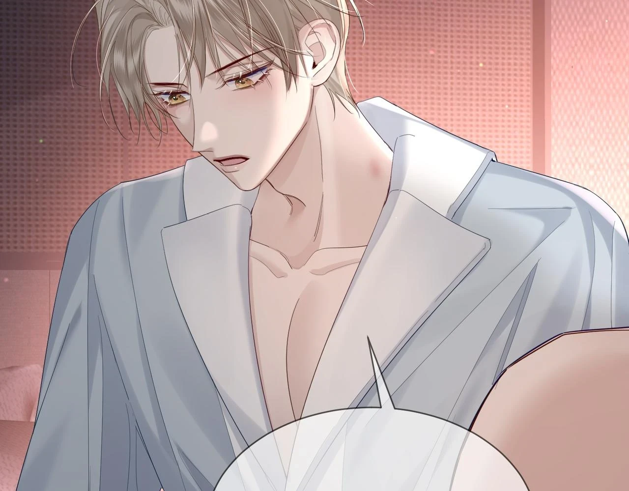 第24话：确认心意 第56页