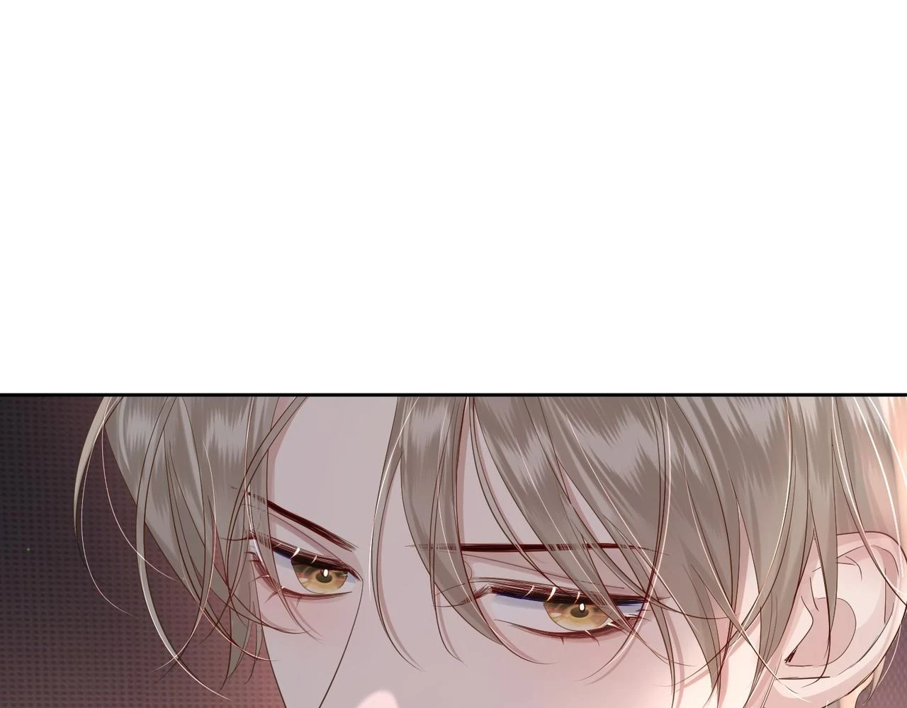 第24话：确认心意 第58页