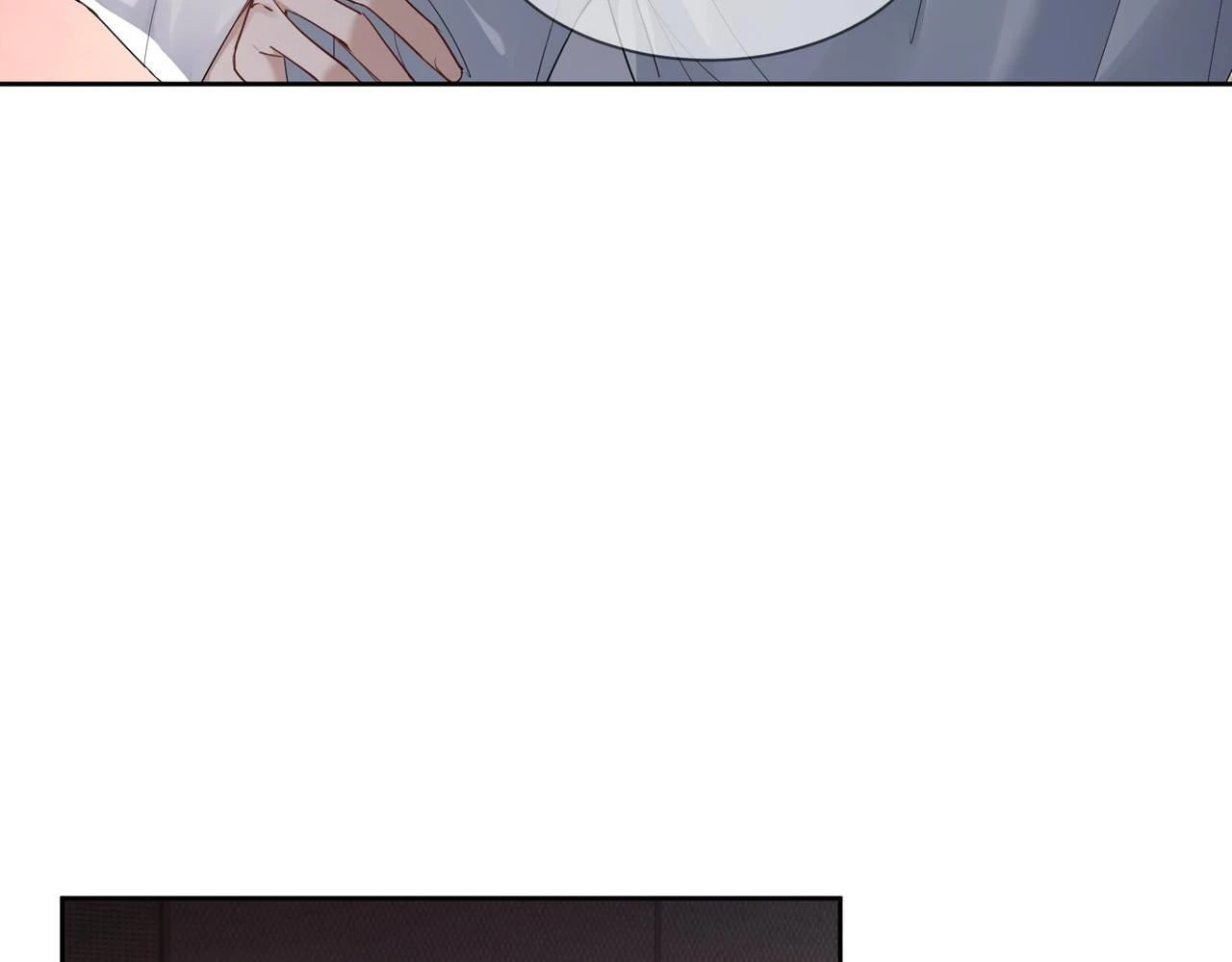 第24话：确认心意 第72页