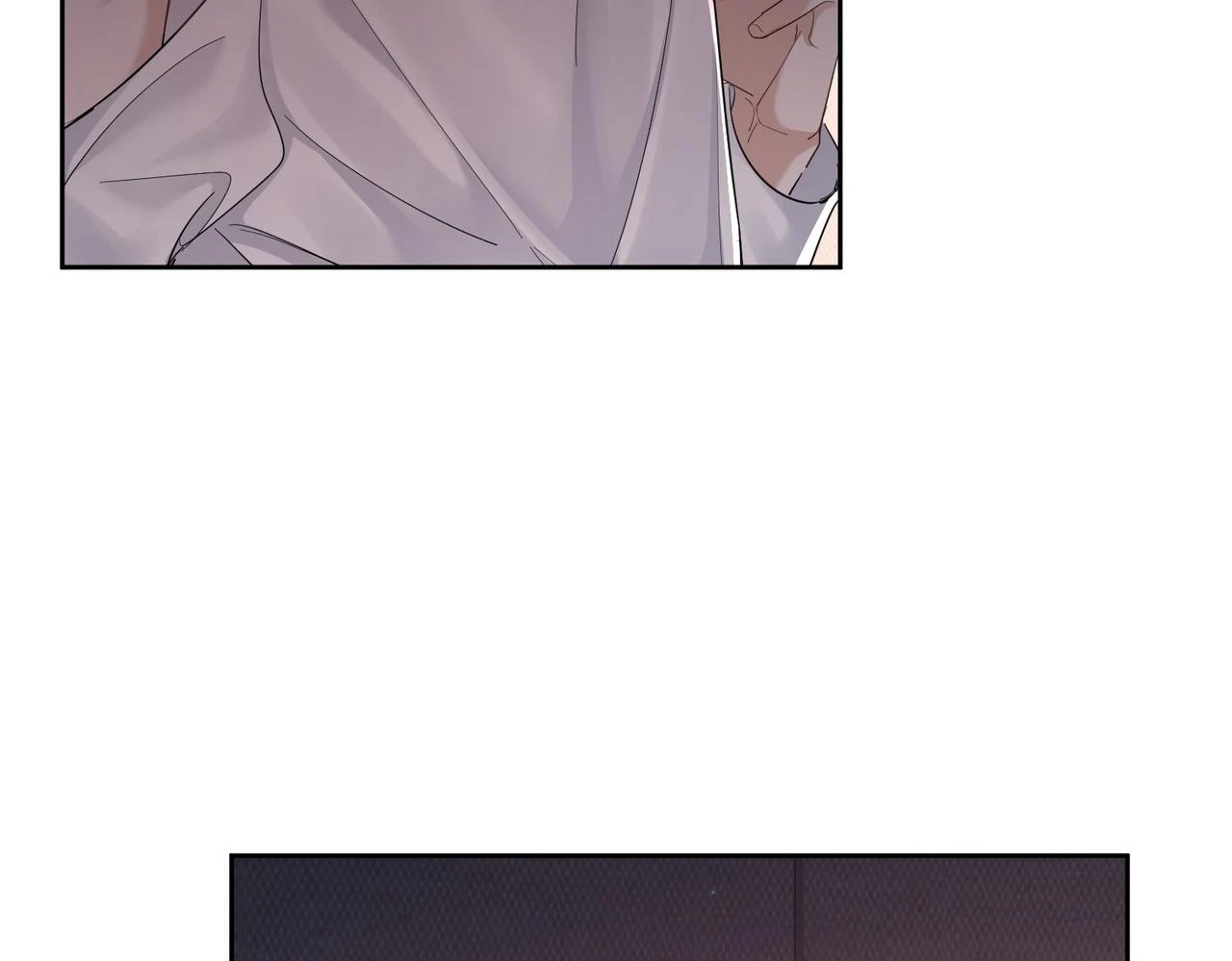 第24话：确认心意 第74页