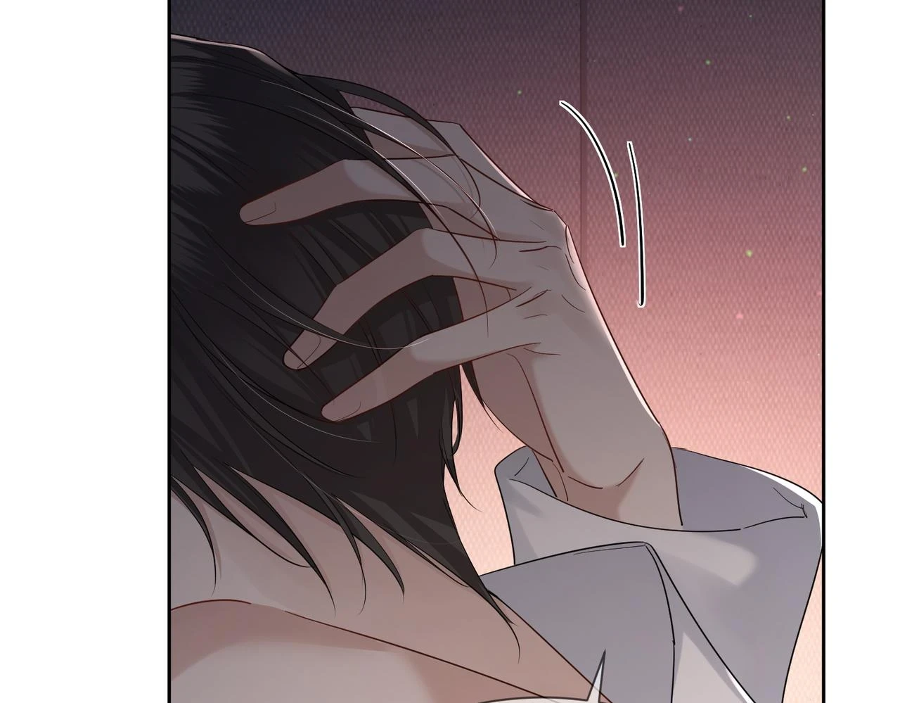 第24话：确认心意 第75页