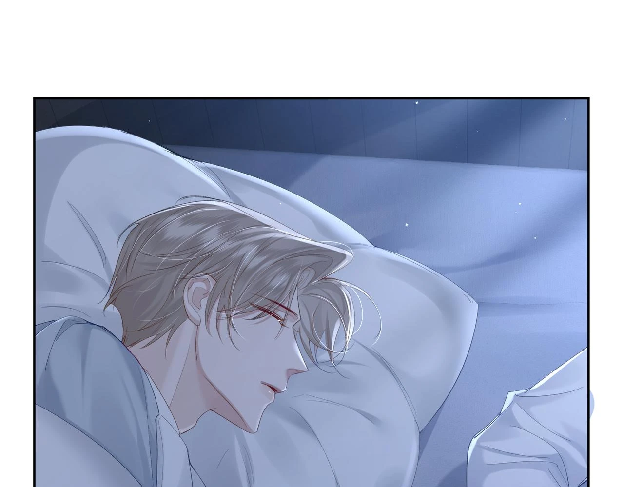 第24话：确认心意 第89页