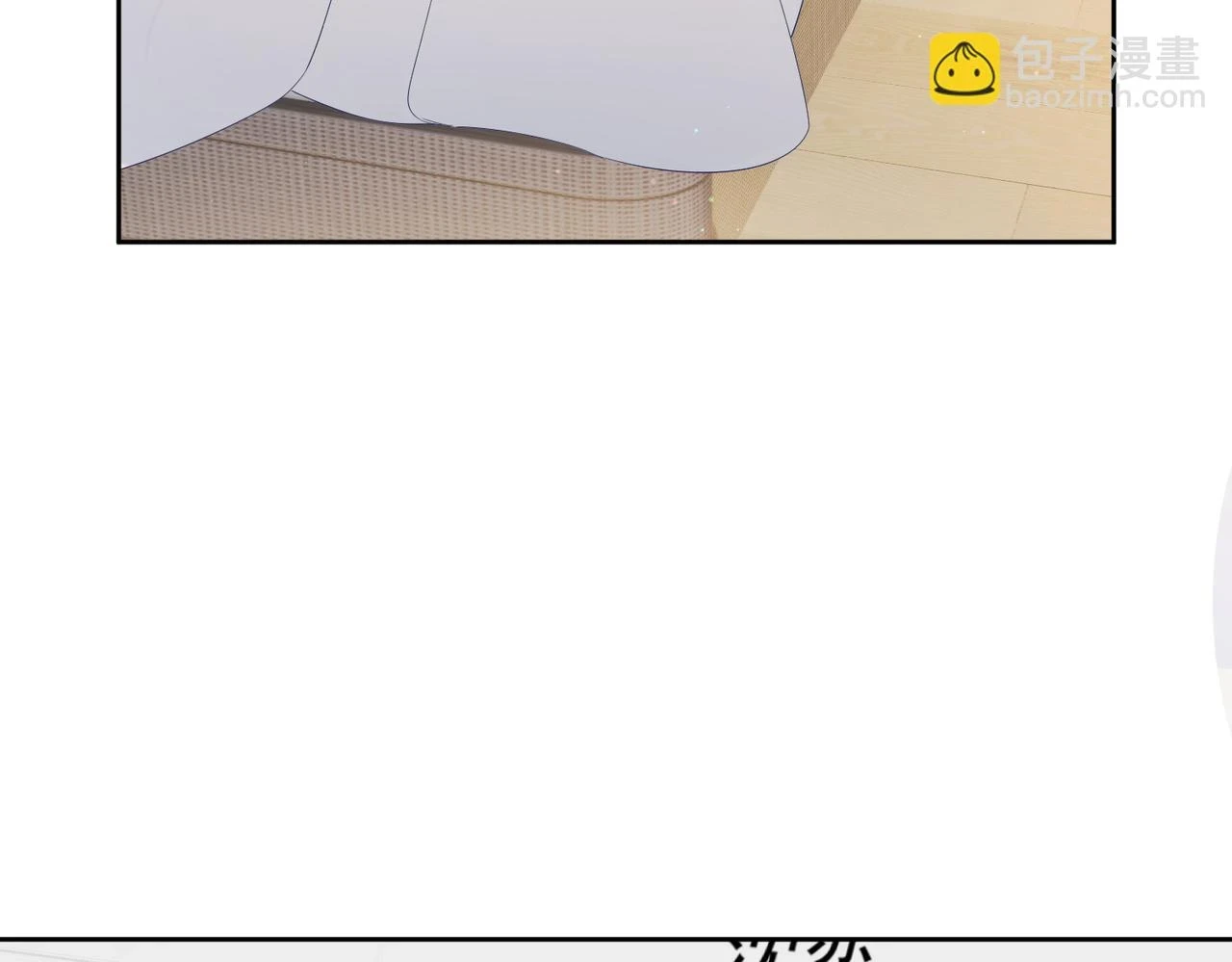 第25话：欲盖弥彰 第19页