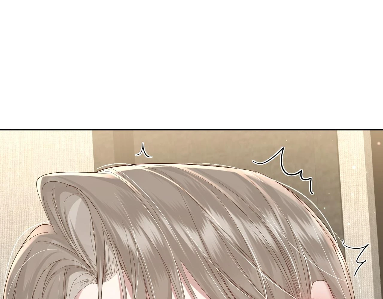 第25话：欲盖弥彰 第82页