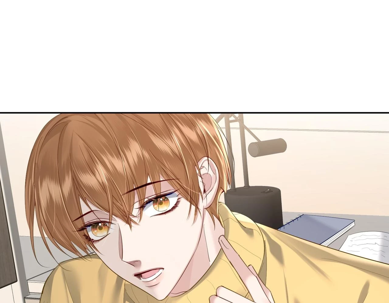 第26话：有意思的小玩具 第5页